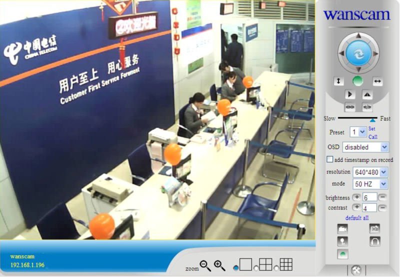 Otthoni megfigyelőrendszerek