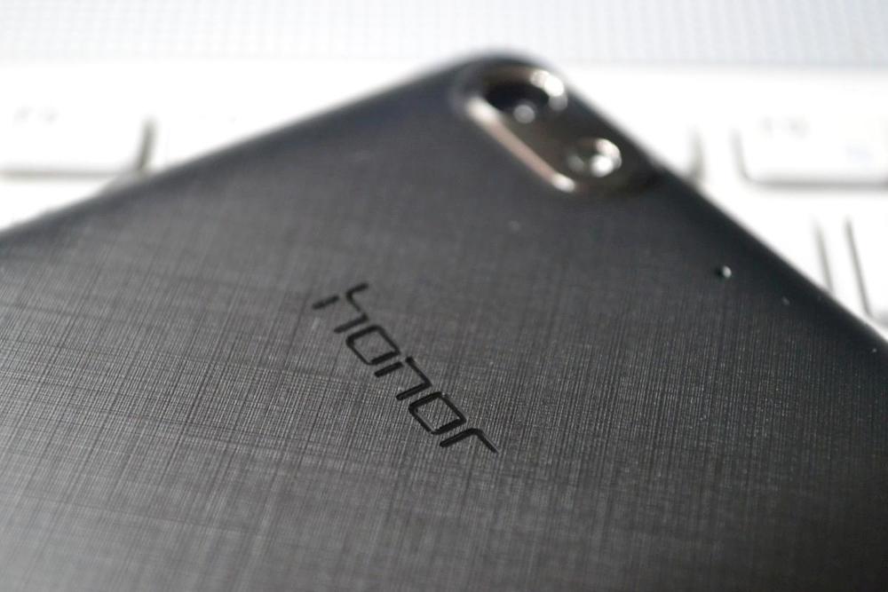 Honor 4C - 64 bit a hétköznapokra